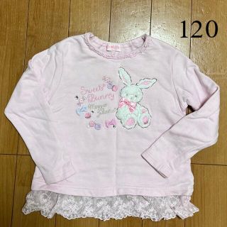 メゾピアノ(mezzo piano)のﾒｿﾞﾋﾟｱﾉ 裾レースうさぎちゃんトレーナー Pink 120 (Tシャツ/カットソー)