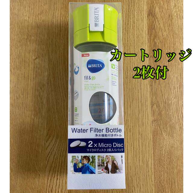 新品 BRITA fill & go ウォーターフィルターボトル インテリア/住まい/日用品のキッチン/食器(タンブラー)の商品写真