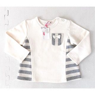 ニットプランナー(KP)の定価4,312円【新品タグ付】★ニットプランナー★KP★トレーナー★95★(Tシャツ/カットソー)