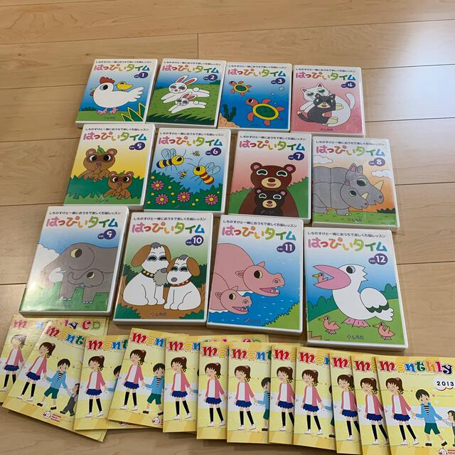 はっぴぃタイム 1〜12 しちだ - 本 はっぴぃタイム 1〜12 しちだ - 本