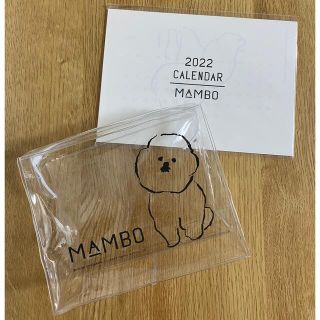 マンボ(Mambo)のMAMBO 2022カレンダー ポーチ(カレンダー/スケジュール)