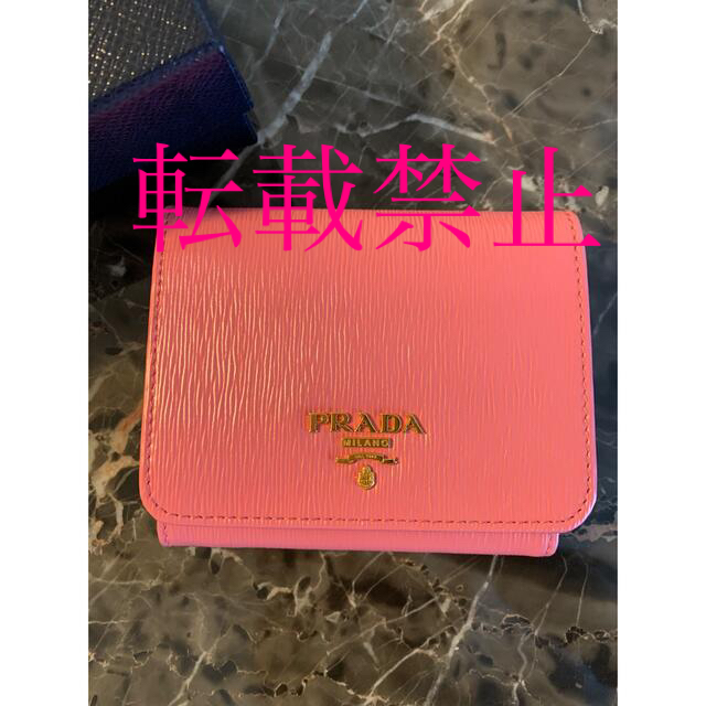 PRADA(プラダ)の【新品】プラダ　財布　サフィアーノ　ウォレット　三つ折り レディースのファッション小物(財布)の商品写真