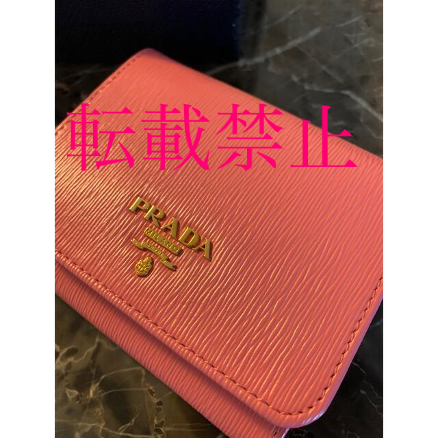 PRADA(プラダ)の【新品】プラダ　財布　サフィアーノ　ウォレット　三つ折り レディースのファッション小物(財布)の商品写真