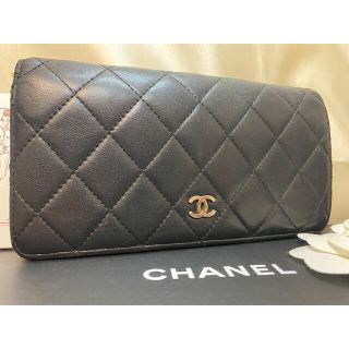 シャネル(CHANEL)のなゆた様 CHANEL マトラッセ ラムスキン 長財布 ブラック シリアルシール(財布)