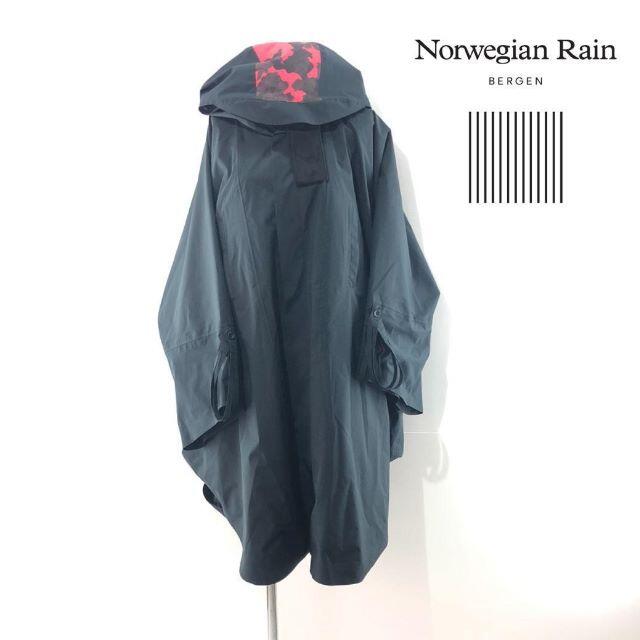 Norwegian Rain ノルウェイジャンレイン レインコート