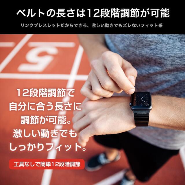 Apple Watch(アップルウォッチ)のApple Watch用リンクブレスレット 38/40mm シルバー バンド メンズの時計(金属ベルト)の商品写真