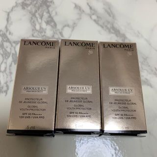 ランコム(LANCOME)のアプソリュ プレシャスセルUV(乳液/ミルク)