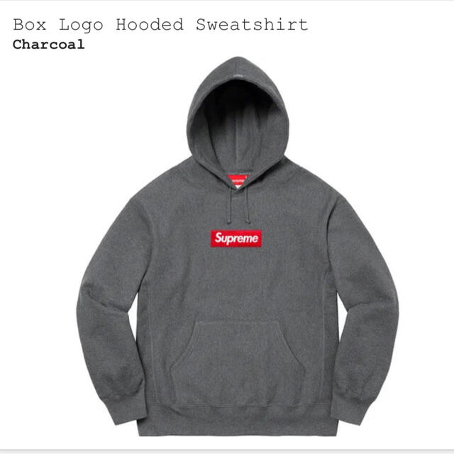 S size  supreme box logo pullover Hoodie
