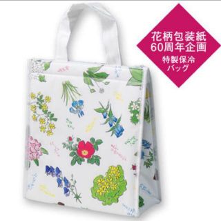 六花亭　保冷バッグ(日用品/生活雑貨)