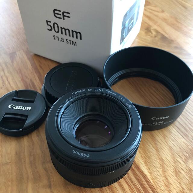 canon EF 50mm f1.8 stm 【NEW限定品】 4800円引き www.gold-and-wood.com