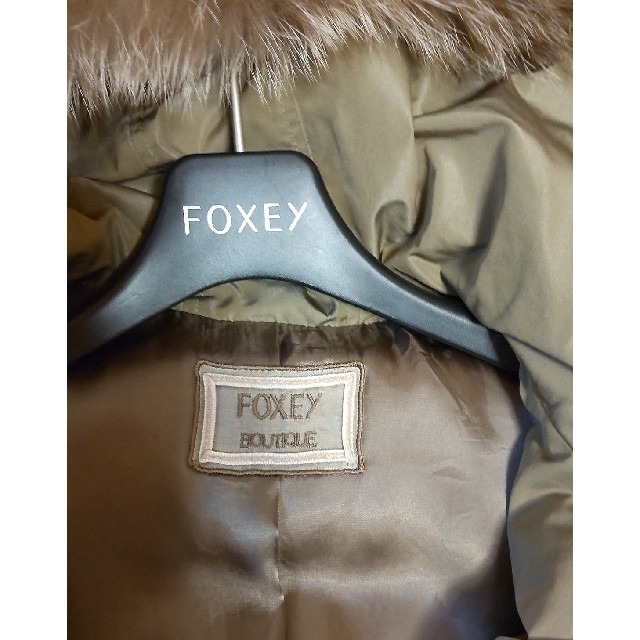 FOXEY(フォクシー)のフォクシー ブティックlady down  38 レディースのジャケット/アウター(ダウンコート)の商品写真