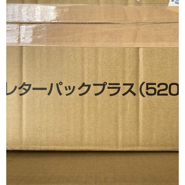 赤字超特価SALE 新品 レターパックプラス新料金 520円 400枚の通販 by ...