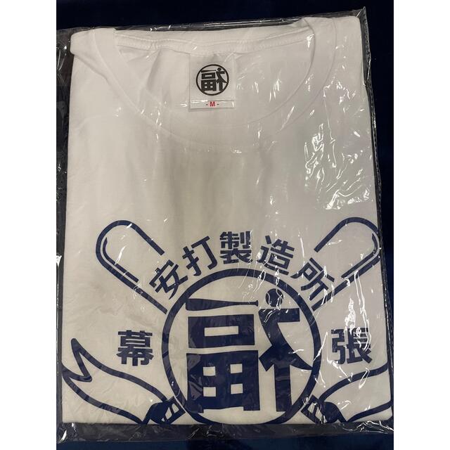 千葉ロッテマリーンズ(チバロッテマリーンズ)の千葉ロッテマリーンズ福浦和也Tシャツ スポーツ/アウトドアの野球(記念品/関連グッズ)の商品写真