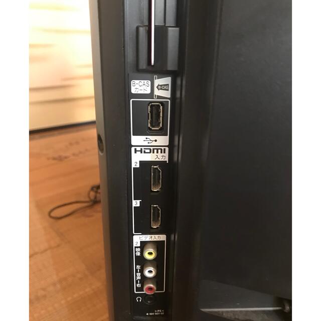 SONY - ◇☆【SONY♪BRAVIA♪録画機能内蔵♪TV】☆◇の通販 by SONY - ◇☆【SONY♪BRAVIA♪録画機能内蔵♪TV】☆◇の通販 by