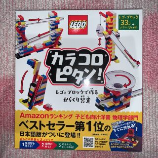 15ページ目 クリスマスの通販 4 000点以上 エンタメ ホビー お得な新品 中古 未使用品のフリマならラクマ 15ページ目 クリスマスの通販 4 000点以上 エンタメ ホビー お得な新品 中古 未使用品のフリマならラクマ