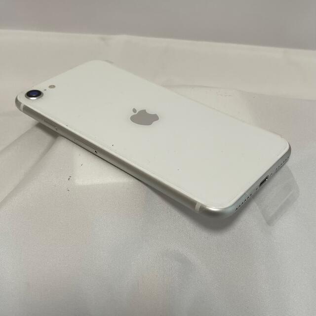 Apple - 【未使用】iPhone SE 第２世代 White SIMロック解除の通販 by