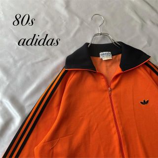 6ページ目 - アディダス ホワイト セットアップ/ジャージ (メンズ)の OFF半額 80s 古着 デサント製 ライム緑紺 7号 ジャージ vintage アディダス ジャージ