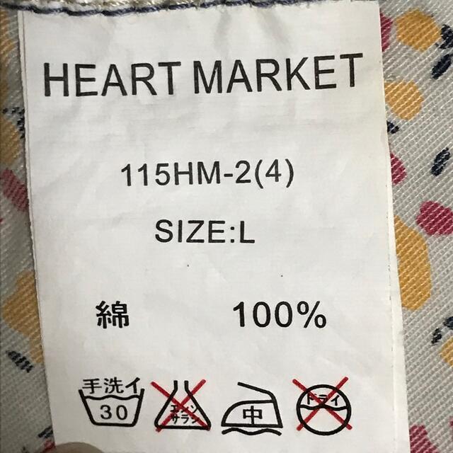 Heart Market(ハートマーケット)のハートマーケット デニムショートパンツ レディースのパンツ(ショートパンツ)の商品写真