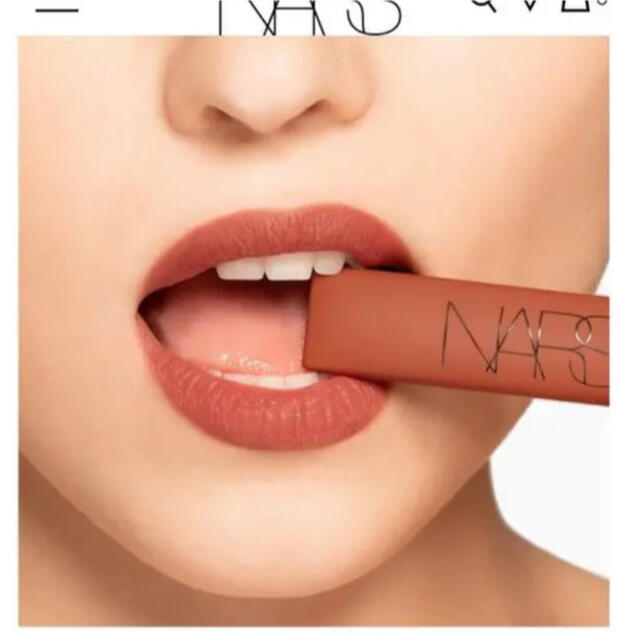 NARS(ナーズ)のナーズ　NARS エアーマットリップカラー　02686 ブラウンピンク コスメ/美容のベースメイク/化粧品(口紅)の商品写真