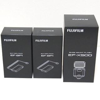 フジフイルム(富士フイルム)のFUJIFILM クリップオンフラッシュ EF-X500、EF-BP1セット(ストロボ/照明)