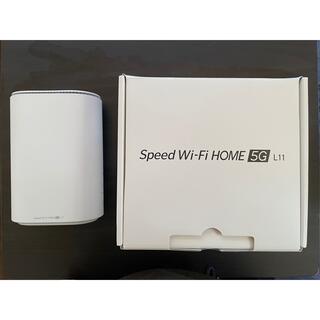 ゼットティーイー(ZTE)の美品！　au版ZTE speed wifi HOME 5G L11(PC周辺機器)