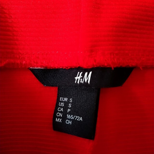 H&M(エイチアンドエム)のH&M バックファスナースリットタイトスカート レディースのスカート(ひざ丈スカート)の商品写真