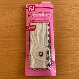 フットジョイ(FootJoy)の【新品未使用】両手用ゴルフグローブ(グローブ)