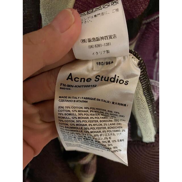 ACNE(アクネ)のAcne Studios アクネ　20awニット美品 メンズのトップス(ニット/セーター)の商品写真