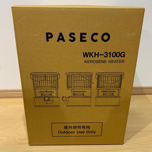 PASECO パセコ 対流型 石油ストーブ WKH-3100G - ストーブ/コンロ