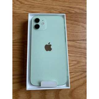 iPhone - iPhone12 グリーン 128GB simフリーの通販|ラクマ iPhone - iPhone12 グリーン 128GB simフリーの通販|ラクマ