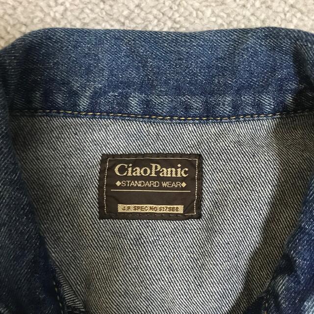 Ciaopanic(チャオパニック)のチャオパニック 7分袖 Ｇジャン レディースのジャケット/アウター(Gジャン/デニムジャケット)の商品写真