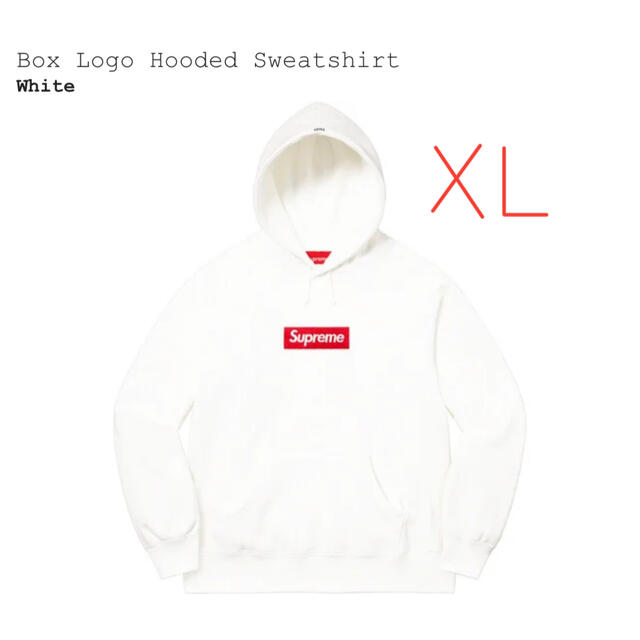 Supreme - Box Logo Hooded Sweatshirt XL