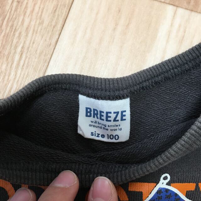 BREEZE(ブリーズ)のハンバーガートレーナー　サイズ100 キッズ/ベビー/マタニティのキッズ服男の子用(90cm~)(Tシャツ/カットソー)の商品写真