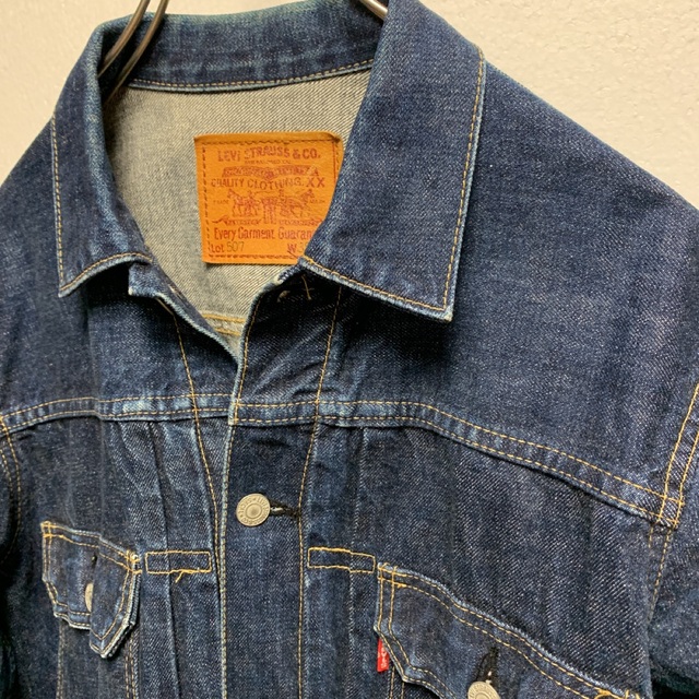 96年製 LEVI'S 507xx 71507 リーバイス2nd | akhlaqfurniture.pk