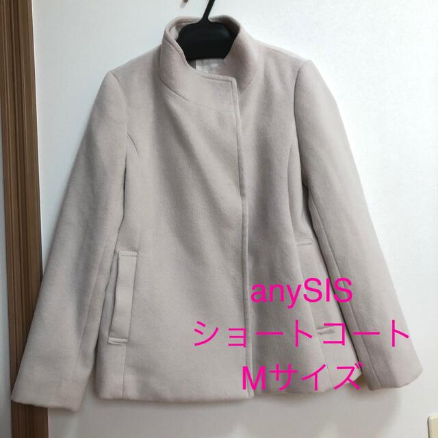 anySiS(エニィスィス)のanySIS ショートコート Mサイズ レディースのジャケット/アウター(その他)の商品写真