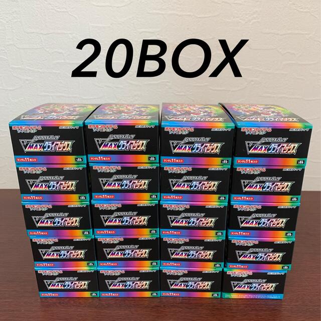 ポケモン - VMAX CLIMAX 20BOX 200PACK クライマックス ポケモン