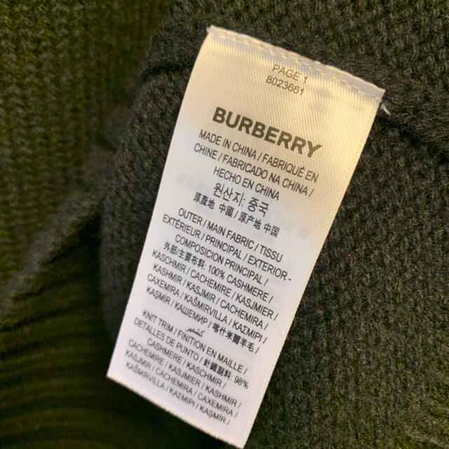 BURBERRY - 正規 20AW BURBERRY バーバリー カシミヤ ニットの通販 by ...