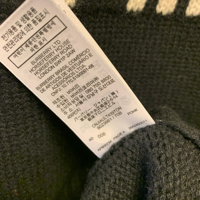 BURBERRY - 正規 20AW BURBERRY バーバリー カシミヤ ニットの通販 by