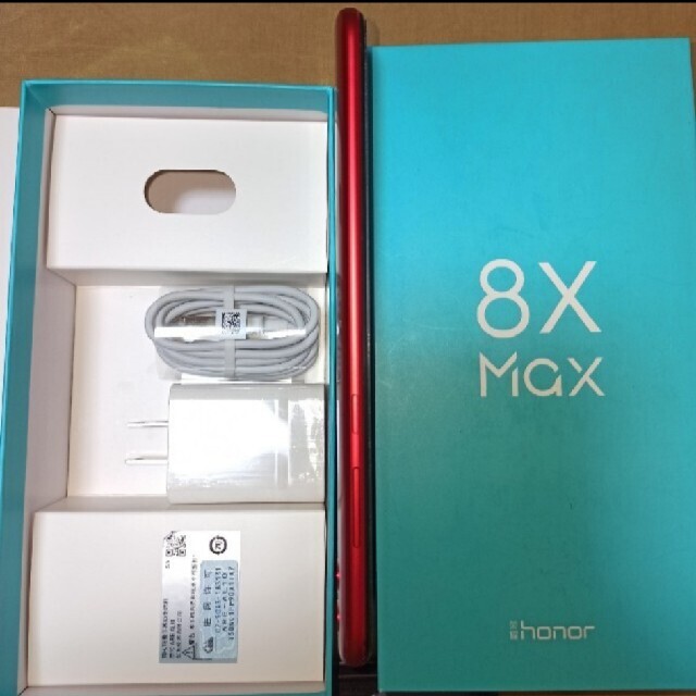 HUAWEI - Honor 8X max (6GB／64GB)の通販 by kazutee's shop｜ファーウェイならラクマ お得超激得
