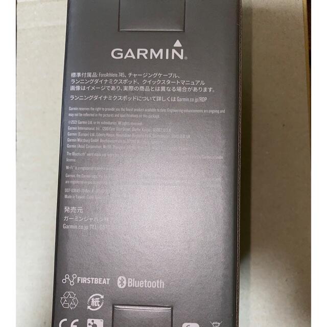 ガーミン　Garmin foreathlete 745 RDP セット　即日発送