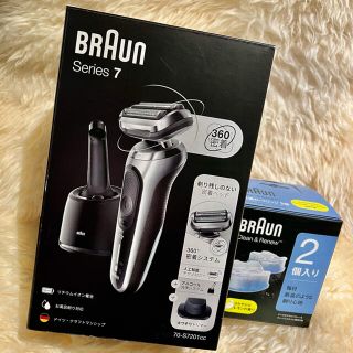 ブラウン(BRAUN)の【新品】ブラウン シリーズ 7　70-S7201cc 洗浄カートリッジ2個付き(メンズシェーバー)