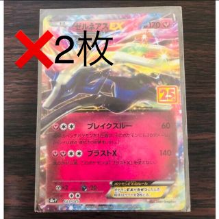 ポケモン ダイヤモンド シングルカードの通販 700点以上 ポケモンのエンタメ ホビーを買うならラクマ