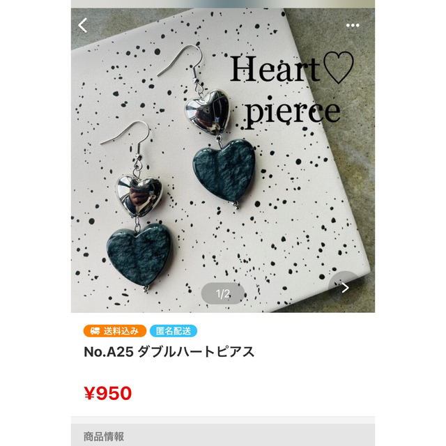 TODAYFUL - 4点おまとめご購入の通販 by @minette__shop__|トゥデイ