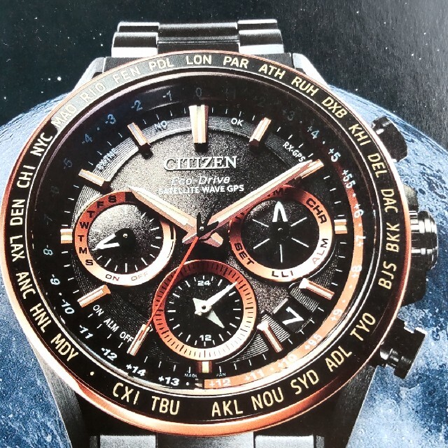 「かわいい～！」 CITIZEN - シチズンエコドライブGPS衛生電波時計ダブルダイレクトフライト新品未使用 腕時計(アナログ)