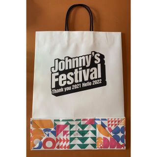 ジャニーズ(Johnny's)のジャニフェスストア　ショッパー　未使用(アイドルグッズ)