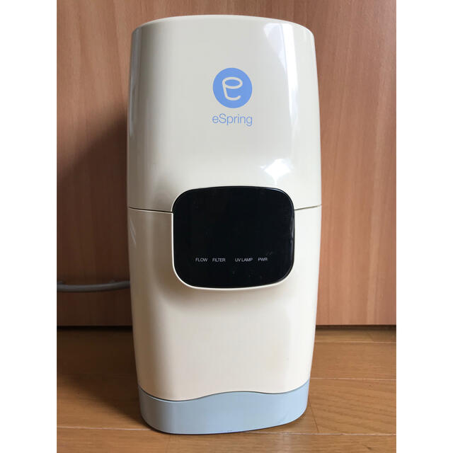 アムウェイ 浄水器 ジャンク品 e-SpringⅡ 本体