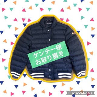 トミーヒルフィガー(TOMMY HILFIGER)のTommy Hilfiger ダウンジャケット(ジャケット/上着)