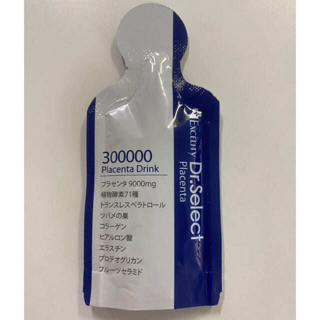 ⭐️究極の飲むプラセンタ美容液⭐️ドクターセレクト　プラセンタドリンク 30包 食品/飲料/酒の健康食品(その他)の商品写真