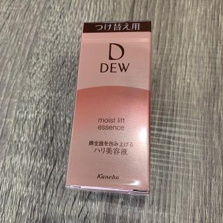 カネボウ(Kanebo)のカネボウ　kanebo DEW モイストリフトエッセンス レフィル(45g)(美容液)