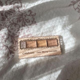 キャンメイク(CANMAKE)のCANMAKE Clor mixing Concealer 01(コンシーラー)